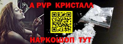 гашиш Тверь