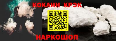 мдпв Тара