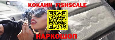 гашиш Тверь