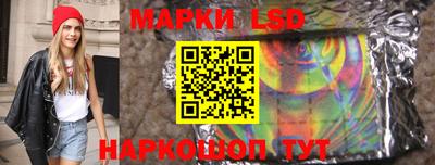 мдпв Тара