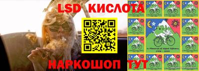 мдпв Тара