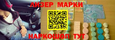 гашиш Тверь