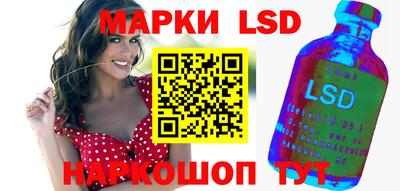 метамфетамин Туймазы