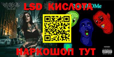 гашиш Тверь