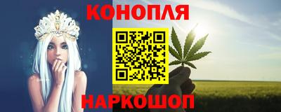 гашиш Тверь