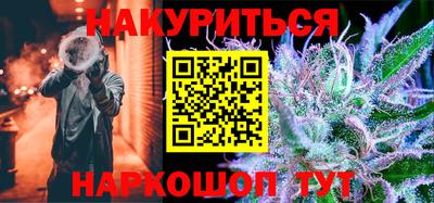 мдпв Тара
