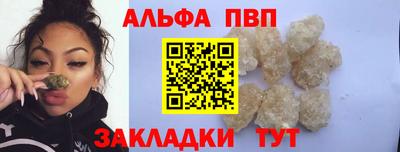 гашик Тула