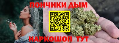 мдпв Тара