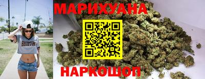 метамфетамин Туймазы