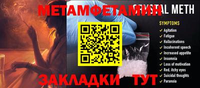 гашиш Тверь
