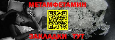 гашиш Тверь
