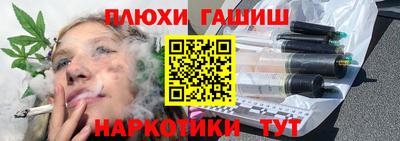 мдпв Тара
