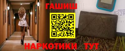 мдпв Тара