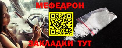 синтетический гашиш Тулун