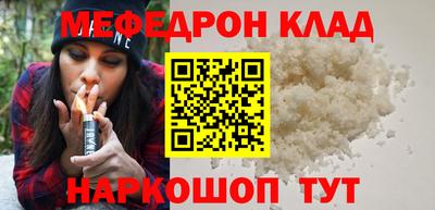 гашиш Тверь